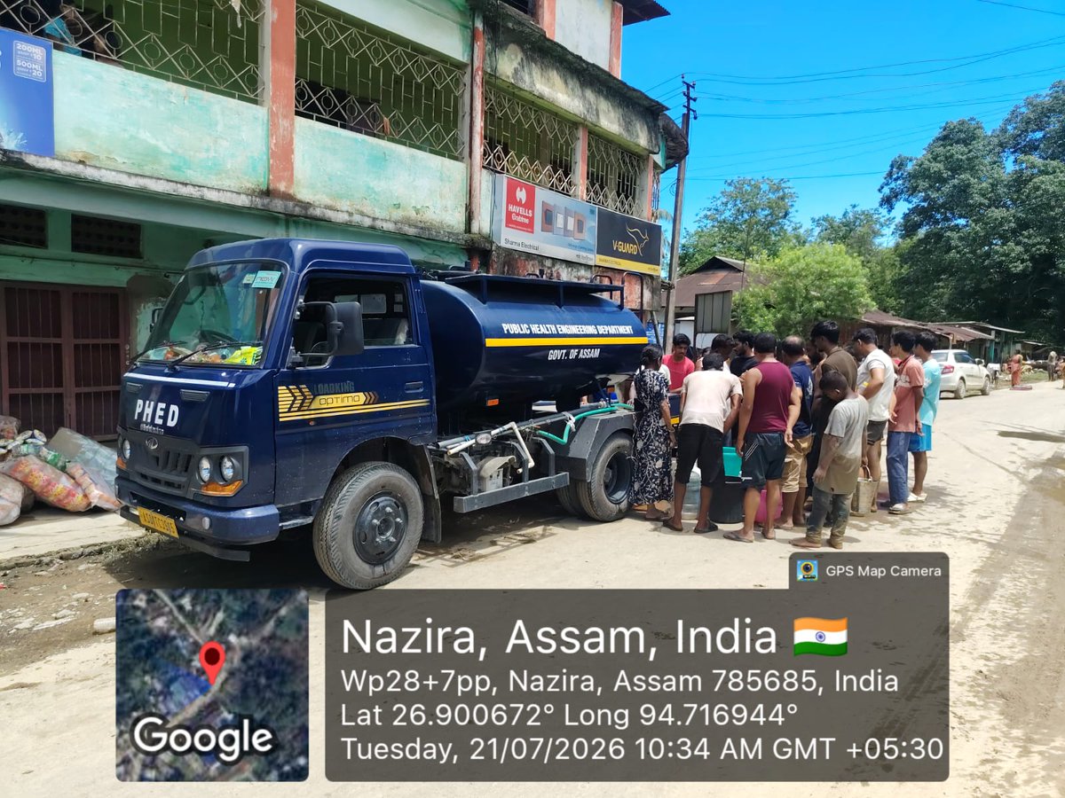 himantabiswa's tweet photo. Relief efforts are in full swing across flood affected areas of Assam.  

So far, over 211 MT of rice, along with drinking water, tarpaulins and other essentials, has reached affected families.

#AssamFloods https://t.co/pusy4CYwle