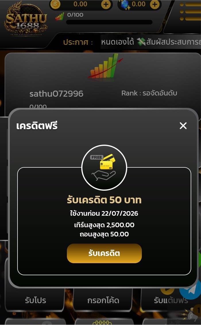 Nassari_2005's tweet photo. #เครดิตฟรีสมาชิกใหม่
💢 สมัครสมาชิกใหม่/เก่า รับ 100💲

📌 โพสของวันนี้➜โพสที่รีมาด้วย
➜ คอมเม้น หัวใจ #แจกจริง

🆔 : : SATHU50

https://t.co/J9SRqyKh8H

#เงินอยู่ในอากาศ https://t.co/8ZTAux80cc