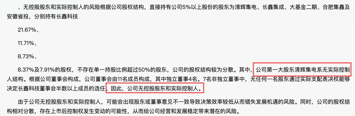对冲积鲸Reason tweet media