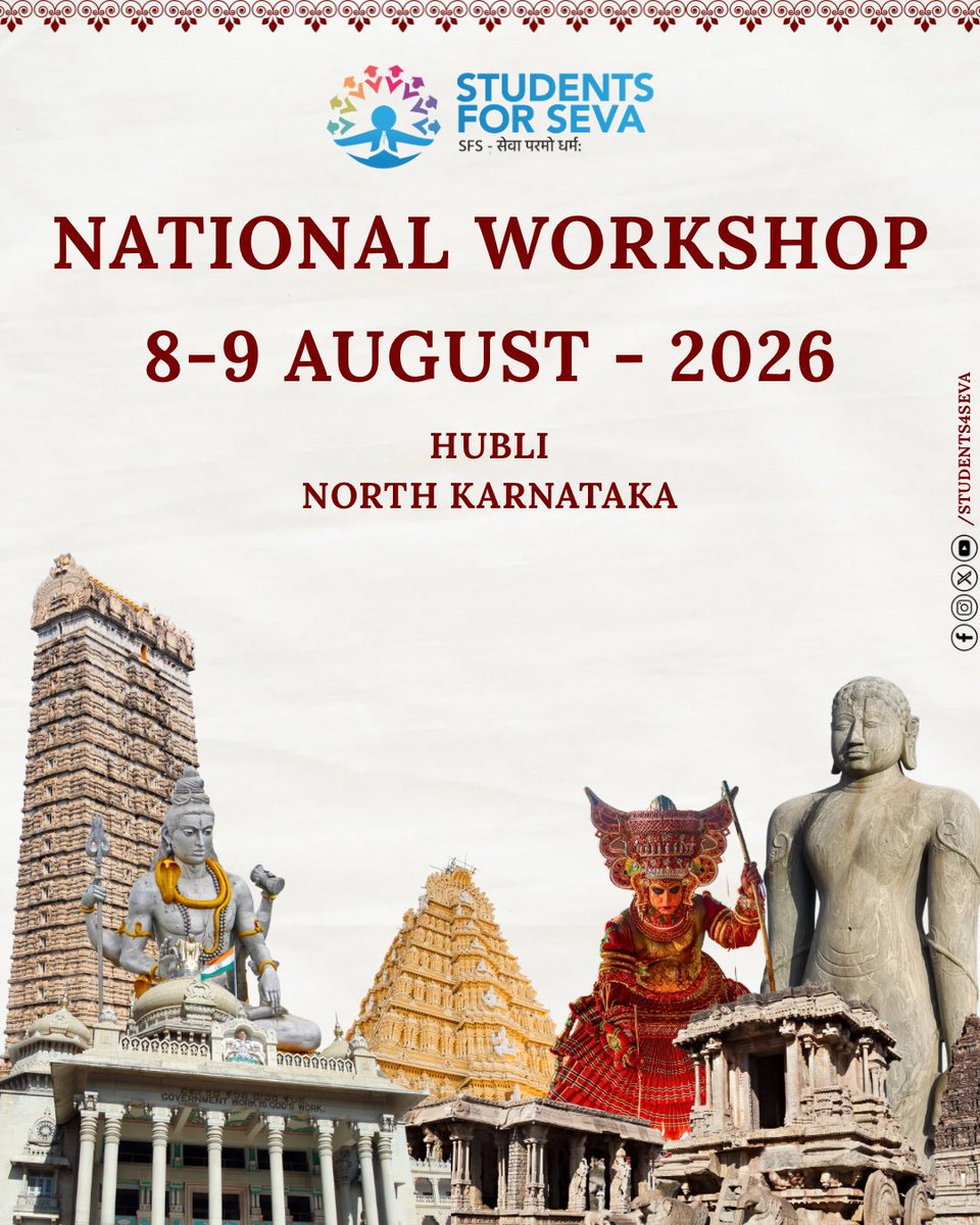 students4seva's tweet photo. Students For Seva warmly welcomes all the delegates to the National Workshop, Hubli.
Together, let’s Learn, Serve, and Inspire!
#StudentsForSeva #SFSNationalWorshopHubballi #WeAreSFS https://t.co/hIiTHkgwc8