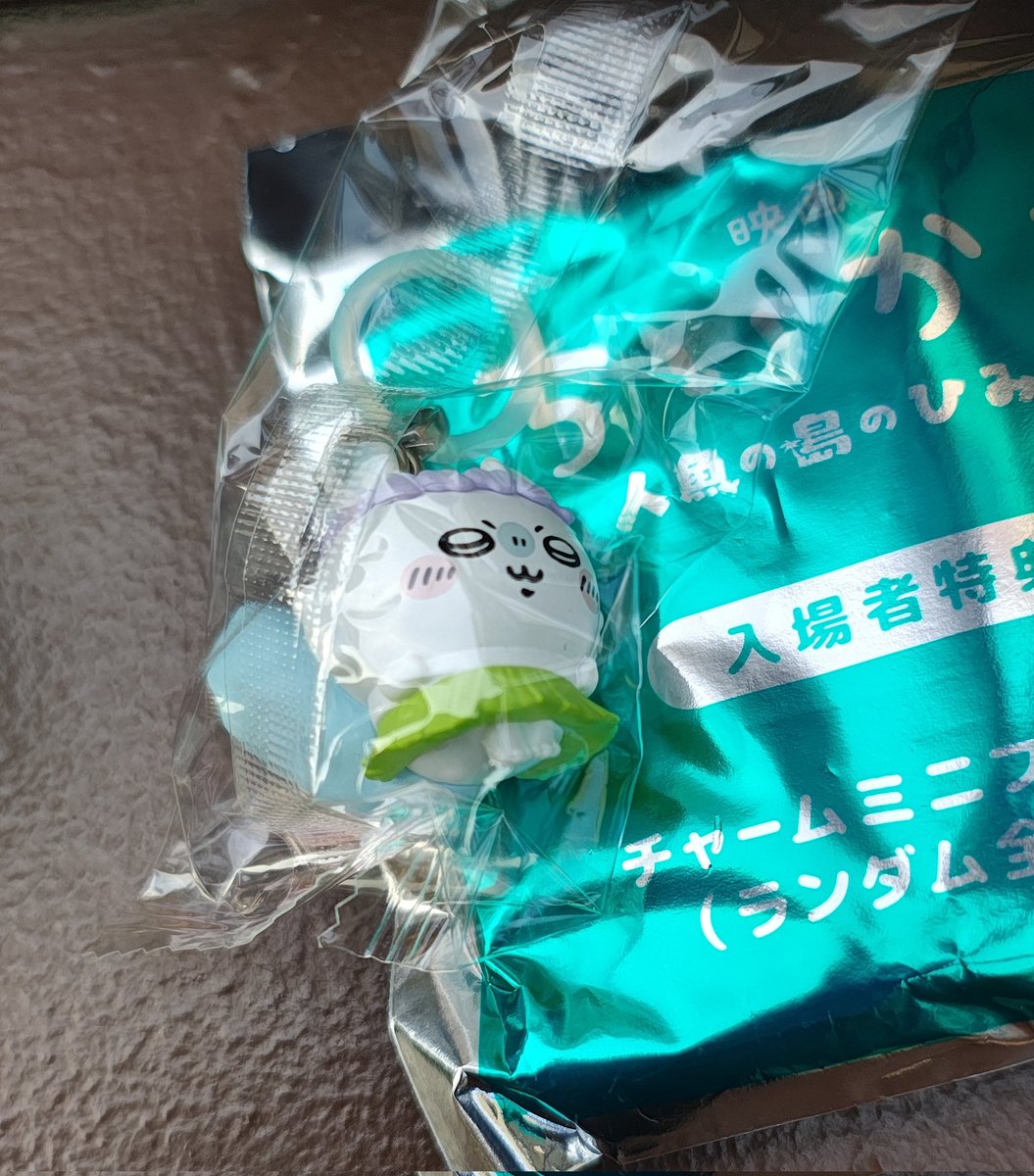 mifudora's tweet photo. 映画「ちいかわ」人魚のひみつ
観に行ってきたww
入場特典はコレがでた>  ̫< https://t.co/yCGbRTuxtW