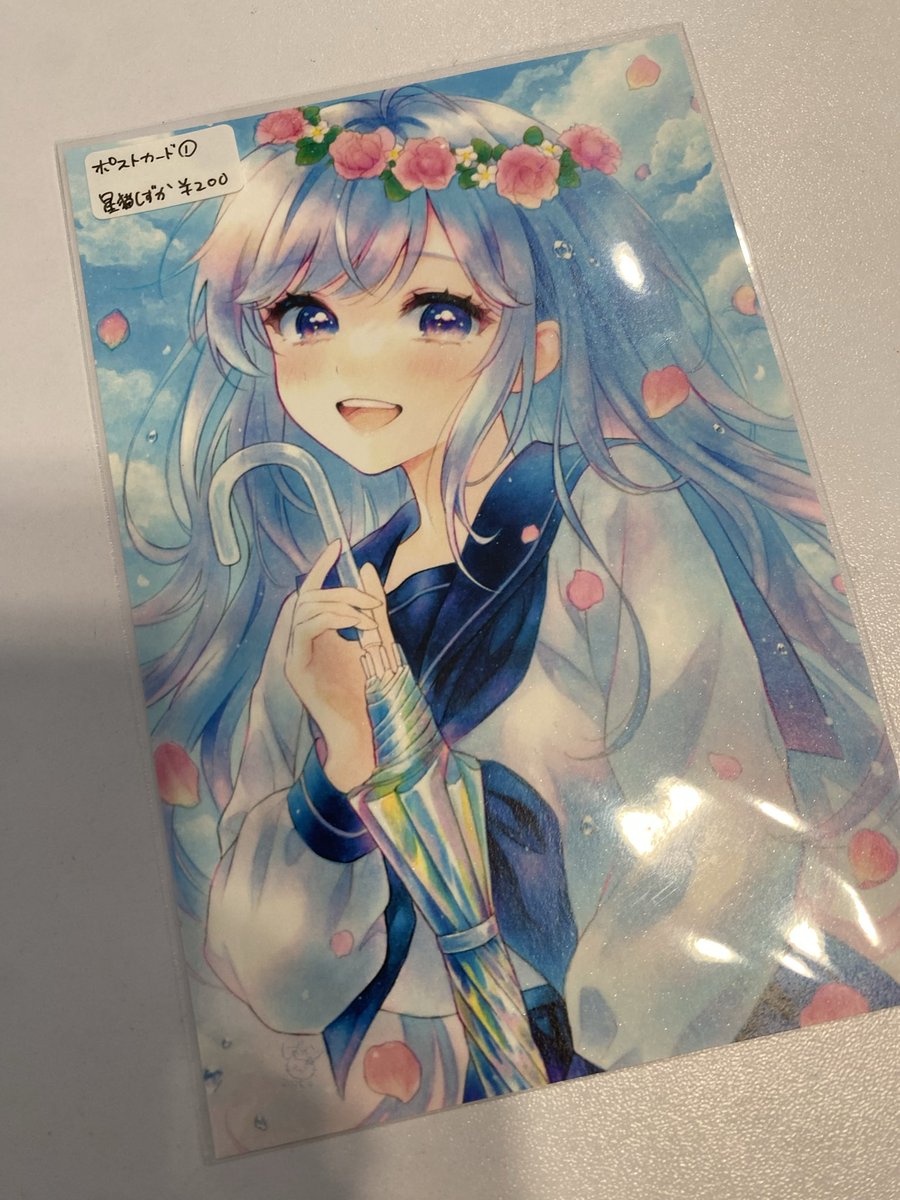 ポストカードセットのお迎え嬉しいです🥰
