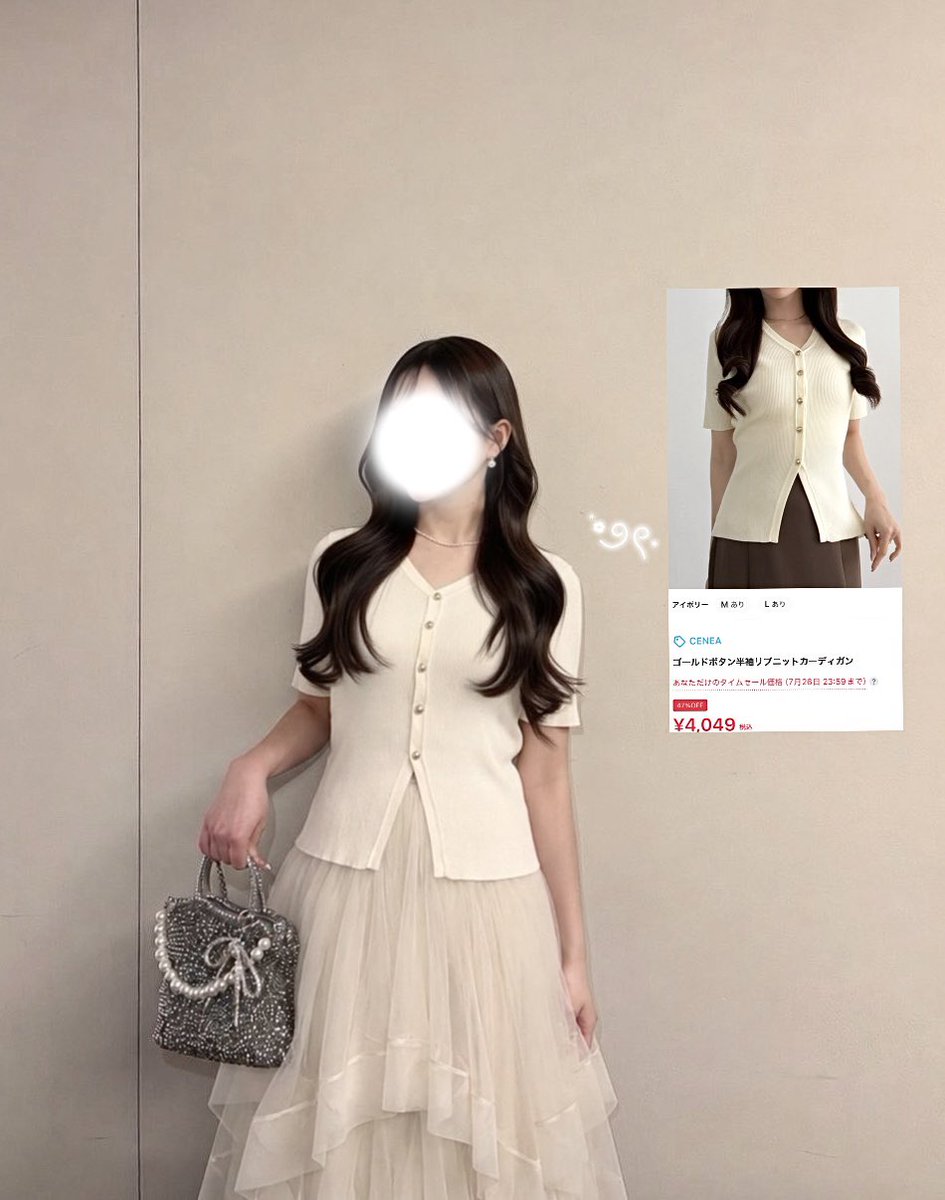𝑭𝒂𝒎𝒊 🐩 (@Ddb6Q6) / Posts / X