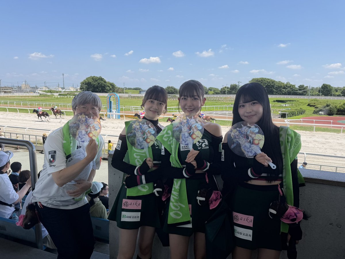 fcgifuGGG's tweet photo. #MISAKI🐰💜 

先日は笠松競馬場でのイベントにお越し頂きありがとうございました🐎
まさかの私が予想したマンノライトニングが1着🥇👏🏻

そして！🥺
いよいよ私たちも新曲の練習が始まっています👏🏻
お披露目を楽しみにしていてくださいね💚

今週も暑さに気をつけてがんばりましょう🐰🫶🏻

#fcgifu https://t.co/z7vqH1wawV