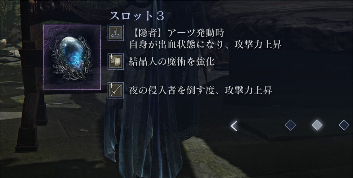 ありむら tweet media