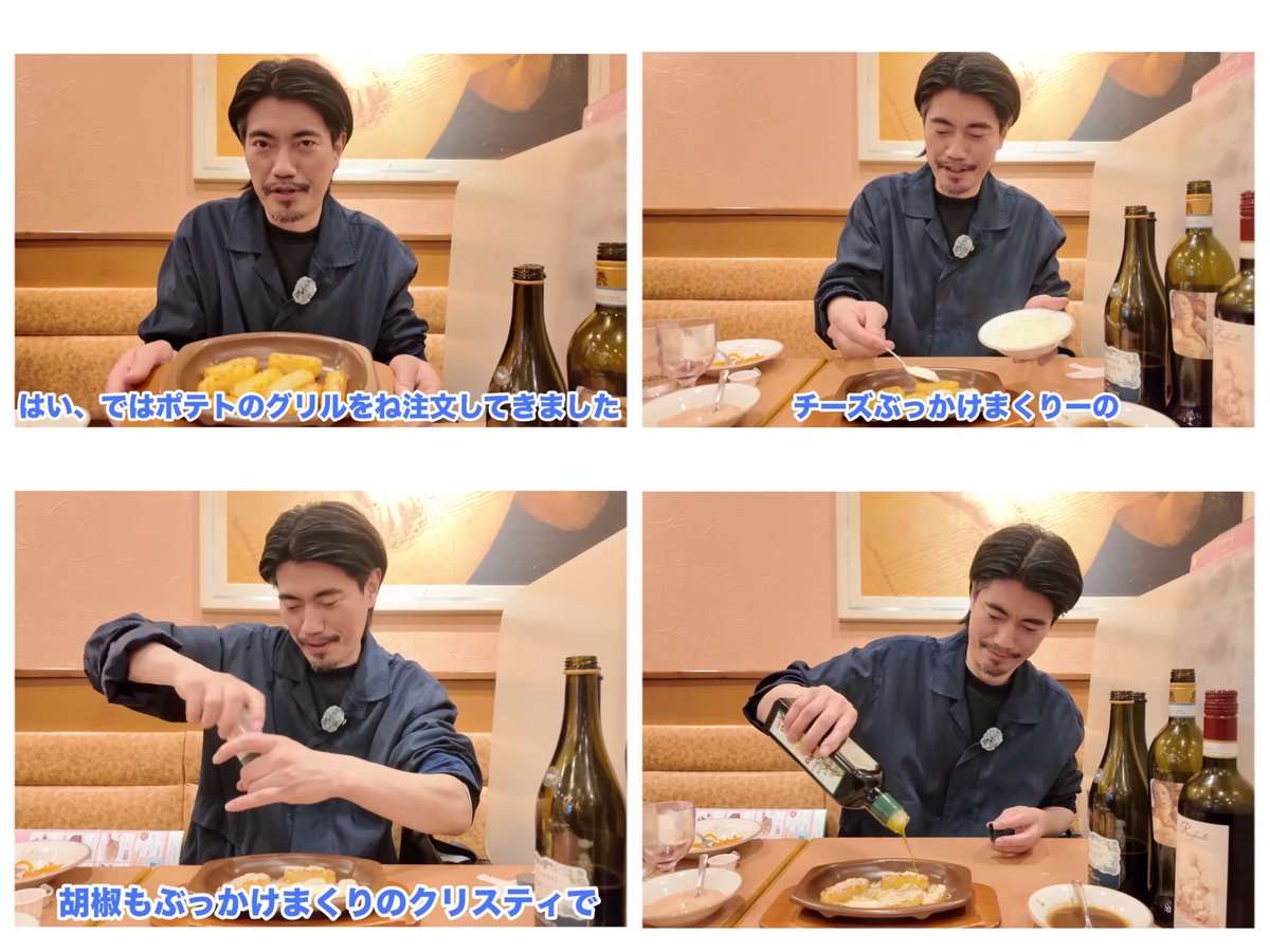 bata_ko59's tweet photo. 引っ越してから初めてサイゼ飲みした！
そして前髪のセットも慣れてきてコテだけでいけるようになってきた💪

この人(↓)のYouTubeのサイゼアレンジお酒に合いすぎるので酒飲みフレンズは試してください🙌🙌🙌
https://t.co/t8htGBX62a https://t.co/7Zd0oHNfVC