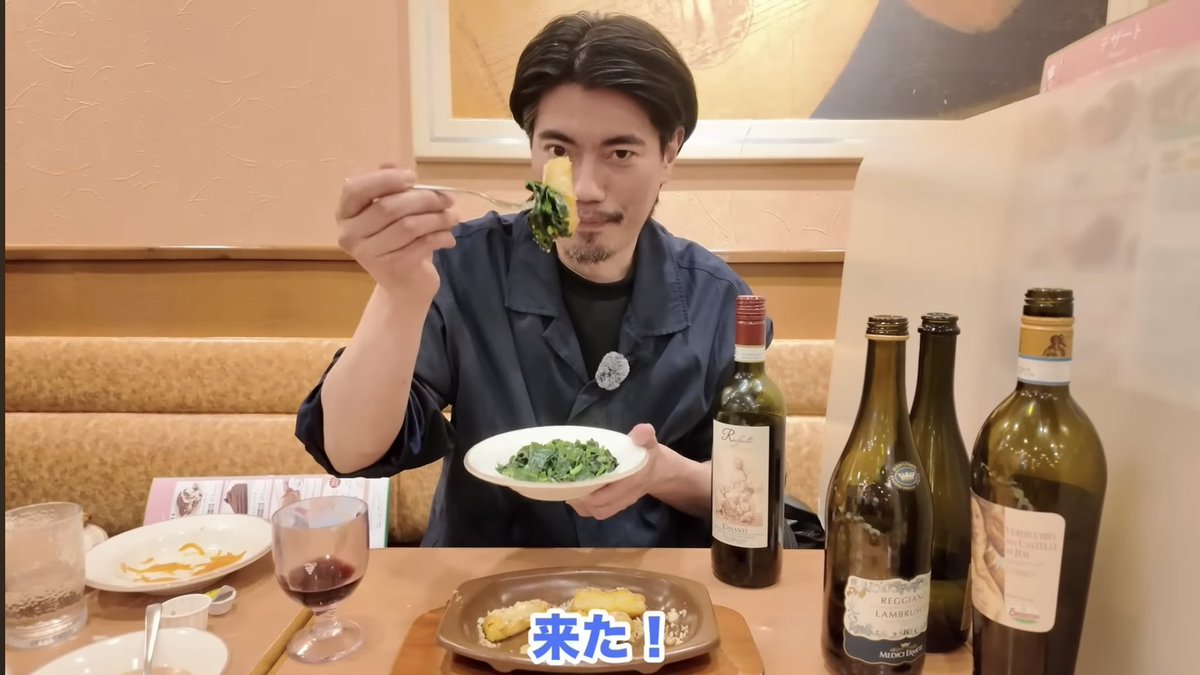 bata_ko59's tweet photo. 引っ越してから初めてサイゼ飲みした！
そして前髪のセットも慣れてきてコテだけでいけるようになってきた💪

この人(↓)のYouTubeのサイゼアレンジお酒に合いすぎるので酒飲みフレンズは試してください🙌🙌🙌
https://t.co/t8htGBX62a https://t.co/7Zd0oHNfVC