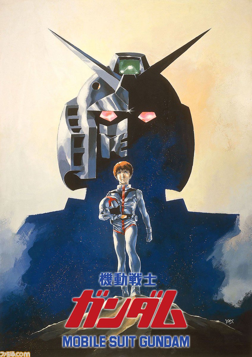 famitsu's tweet photo. 『ガンダム ククルス・ドアンの島』が初の無料放送。劇場版8作品が8月9日よりBS12にて毎週放送
https://t.co/9668OHzKr4

そのほかのラインアップは『機動戦士ガンダム』3部作（HDリマスター版）、『機動戦士Zガンダム A New Translation』3部作、『機動戦士ガンダム 逆襲のシャア』。 https://t.co/ZyDG2eBbW7