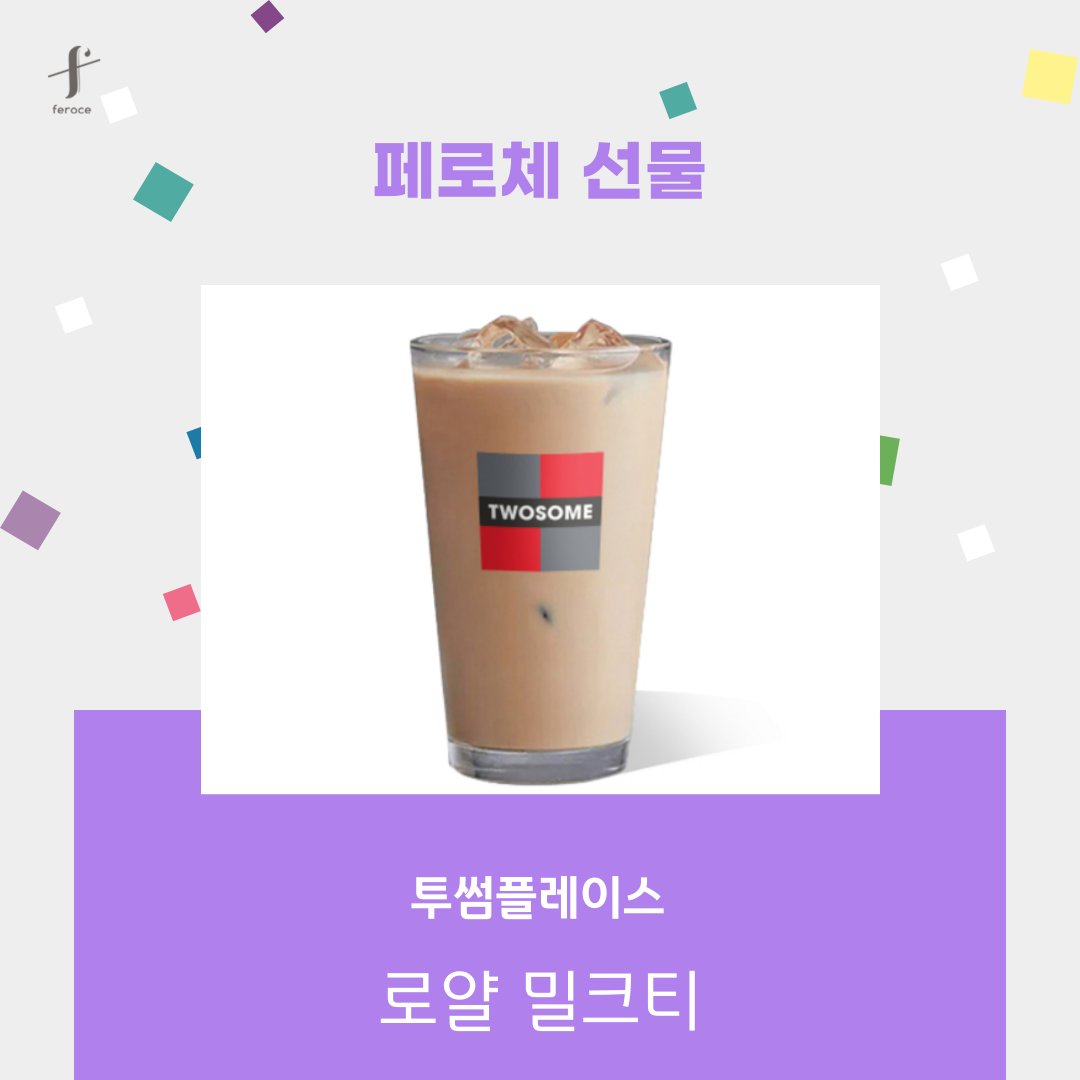 feroce_terapin's tweet photo. [리디] JOEUN <워터 언더 더 브릿지> 단행 출간🖊️
👉https://t.co/Vc024lTu5Y

“난 너만 보면 숨이 벅차.”
#하이틴 #갑을관계 #장기연애
#무심공 #츤데레공 #상처공 #후회공
#평범수 #짝사랑수 #상처수 #소심수

🌌#팔로우+#RT
📢8/11 https://t.co/t0WVugI2OI