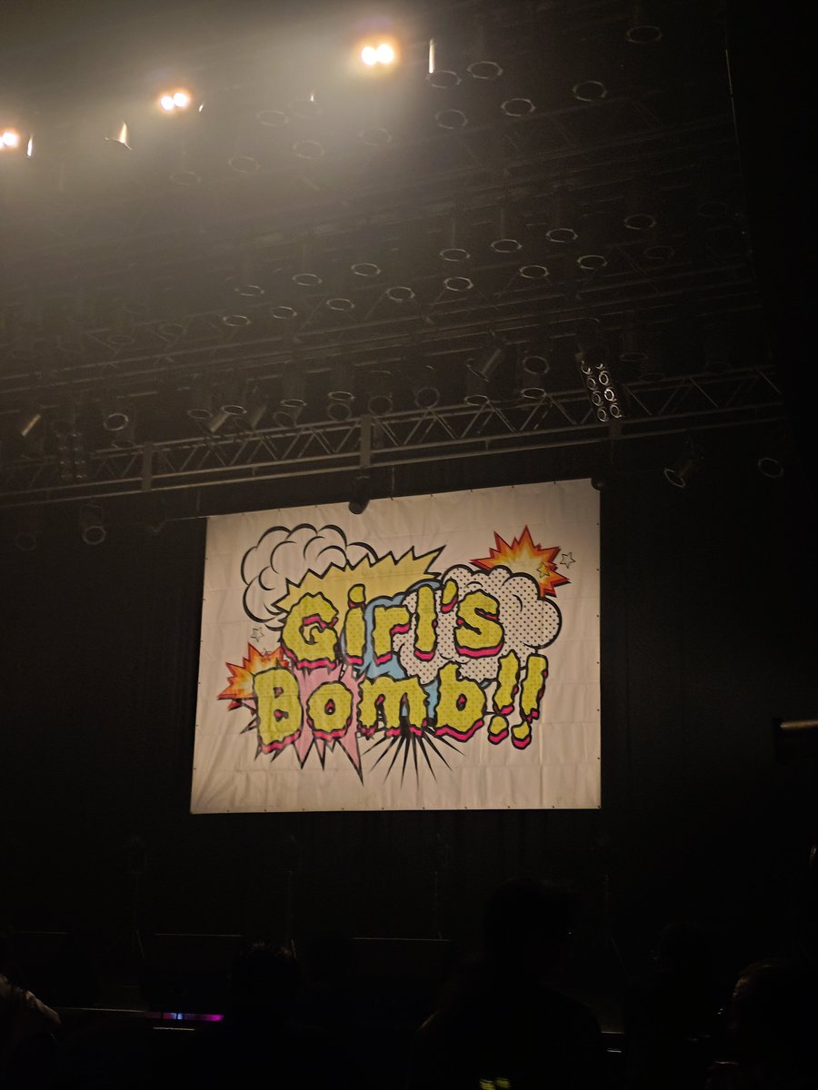 goro tweet media