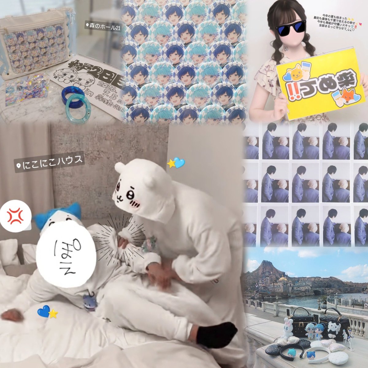 umi_sing25's tweet photo. 下手側2階席の守護神に現場で会えるお友達ください👼🏻⭐️

 #全国いれいす色大作戦 
 #いれりすさんと繋がりたい https://t.co/dHJ3bSJVzV