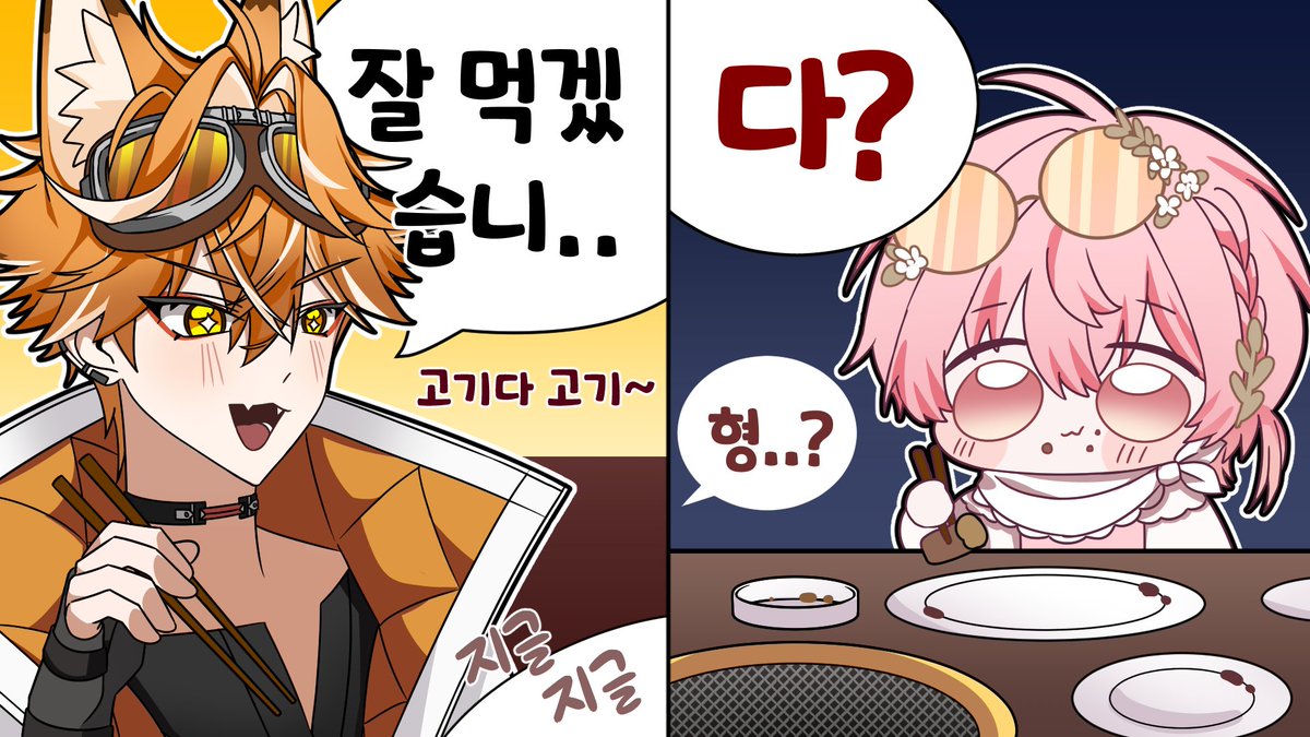 Tou_Lucerna's tweet photo. 쌈장도둑 김사에

https://t.co/ZhDkSuTmEh https://t.co/akvaPSiJcK