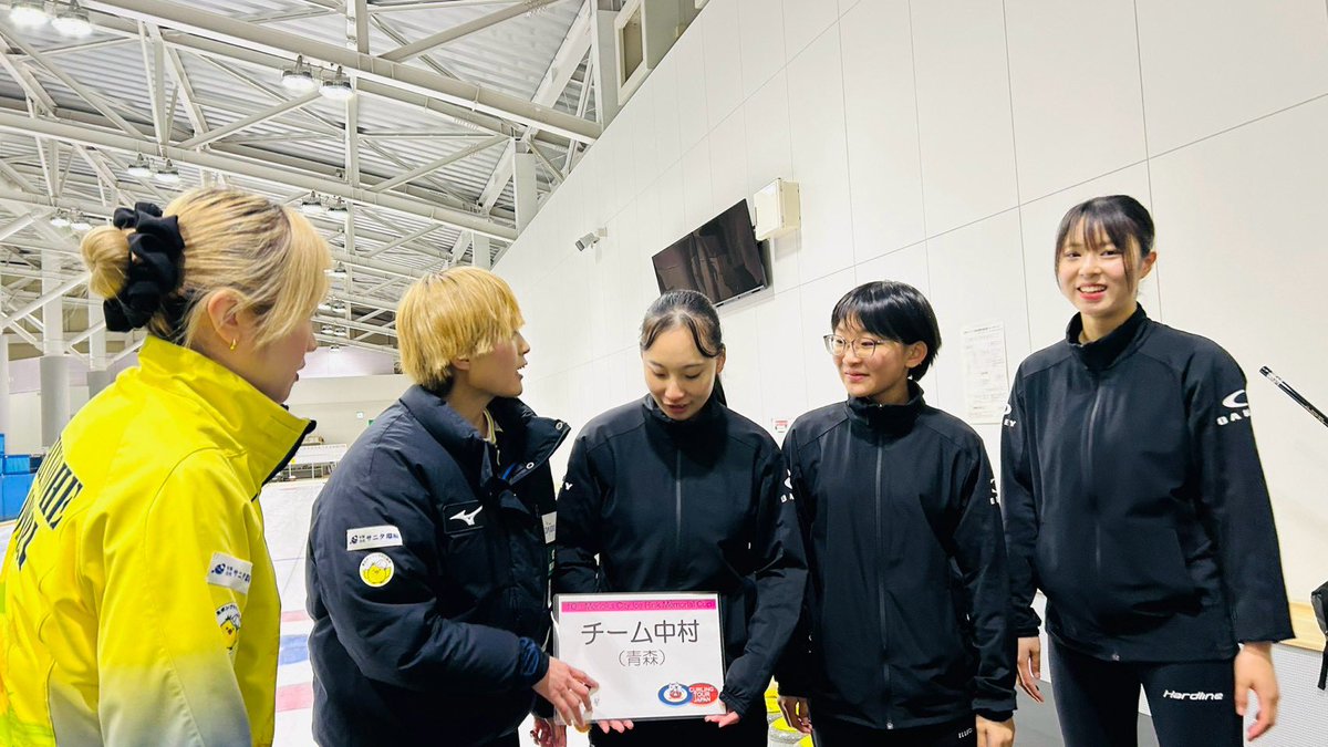 Miori1091's tweet photo. メモリアルカップでした〜
4位でした🐶

弘大の子達と組んで出ました！
最っ高に楽しかった〜✨
これからも仲良くしてください🙇‍♀️

対戦してくださった皆さん、運営の皆さん、お世話になりました！
ありがとうございました☺️

#芽吹き屋
#WCTJapan
#盛岡市アイスリンクメモリアルカップ https://t.co/IcvfVUyirK