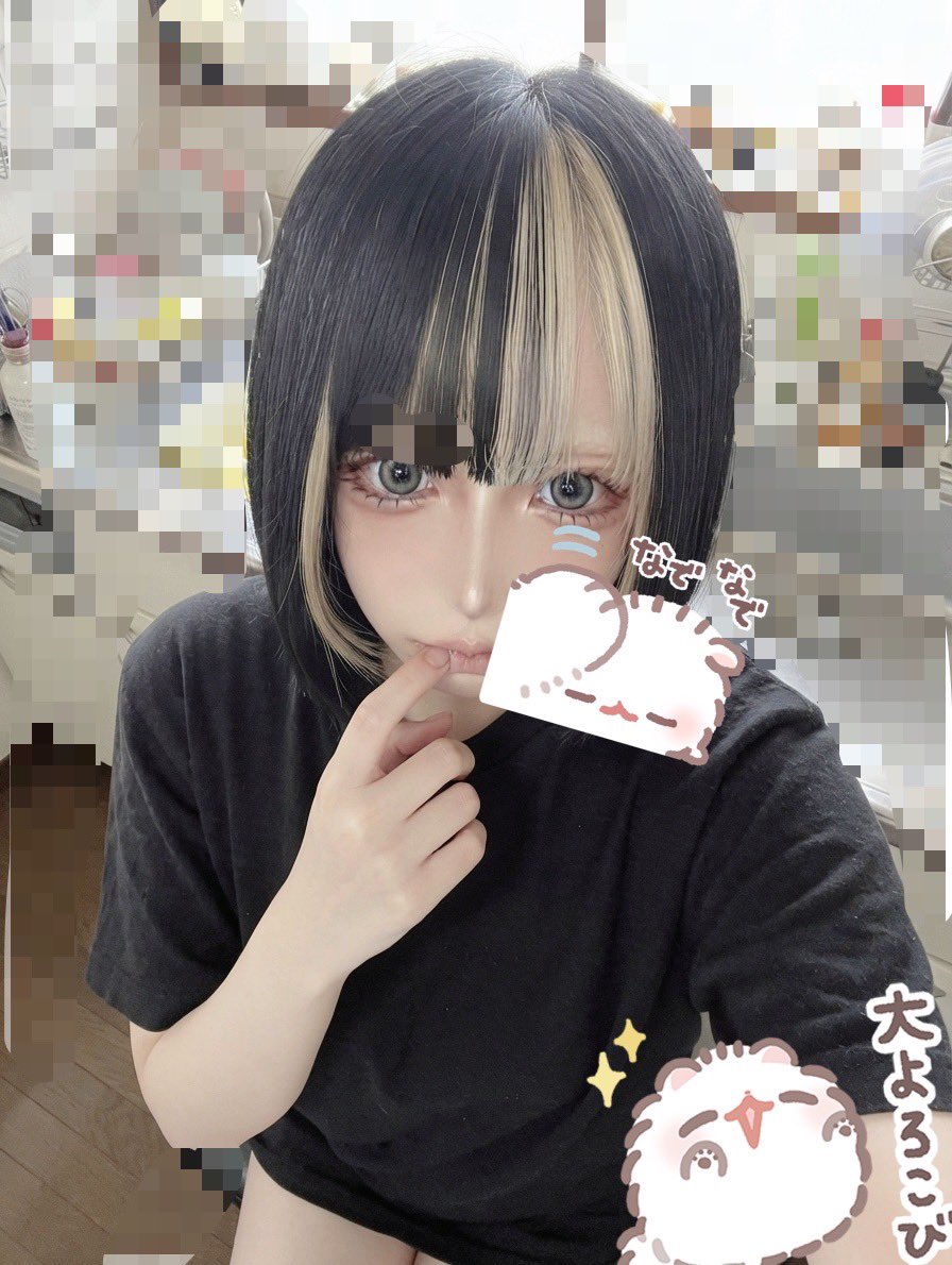 nll_vv's tweet photo. #自撮り界隈 https://t.co/3aqA9WeoxH