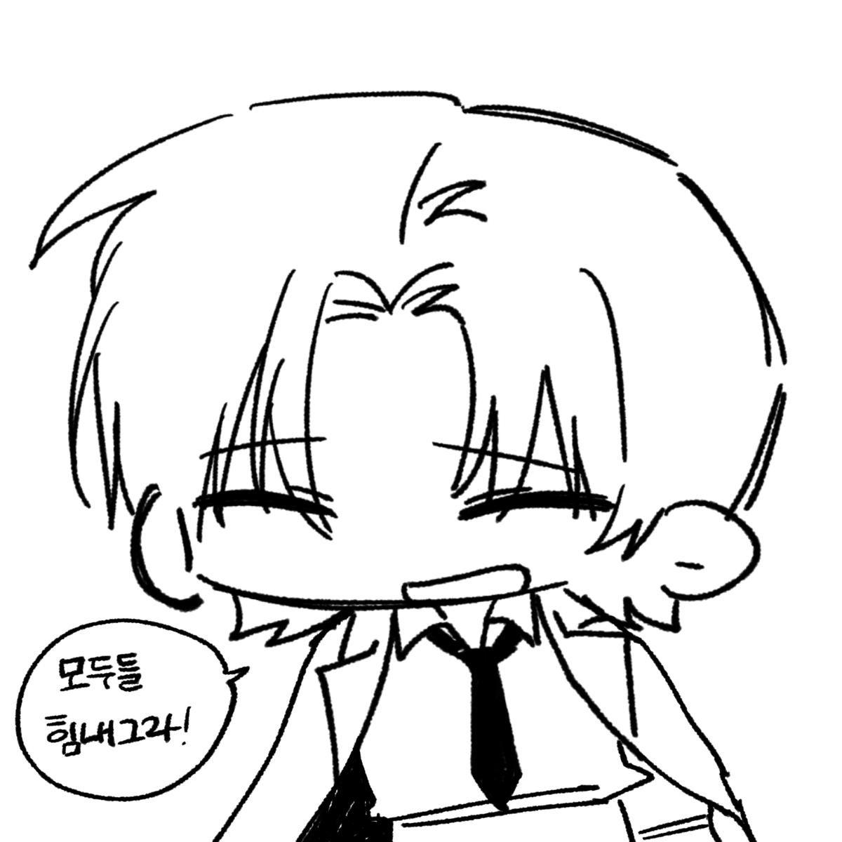 404_TNNS's tweet photo. https://t.co/2Tui9WuYeN