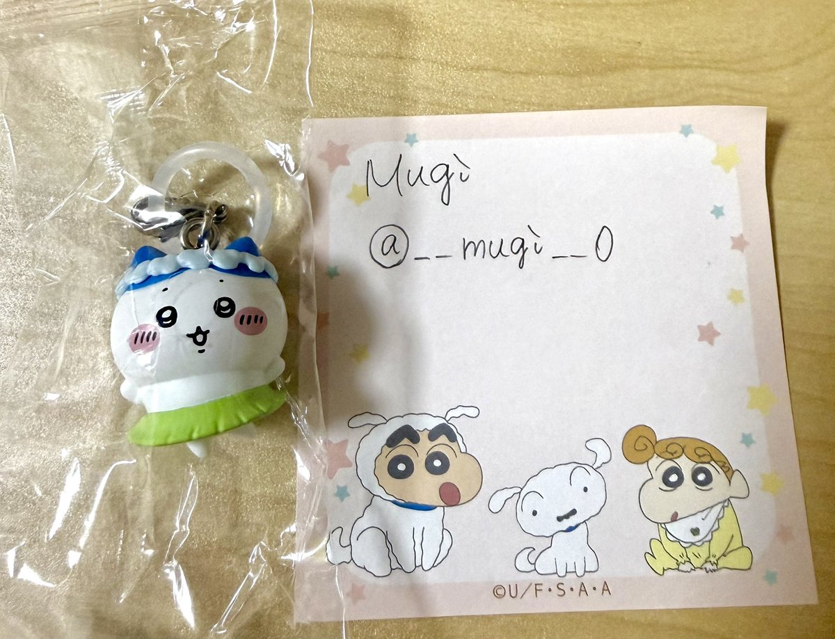 __mugi__0's tweet photo. ちいかわ 映画 入場者特典 交換

【求】ちいかわ

【譲】ハチワレ

郵送で交換していただける方がいらっしゃいましたら、お気軽にお声がけいただけますと幸いです💕
どうぞよろしくお願いいたします😌

#ちいかわ 
#映画ちいかわ 
#ちいかわ交換 https://t.co/s8lFEHYhFk