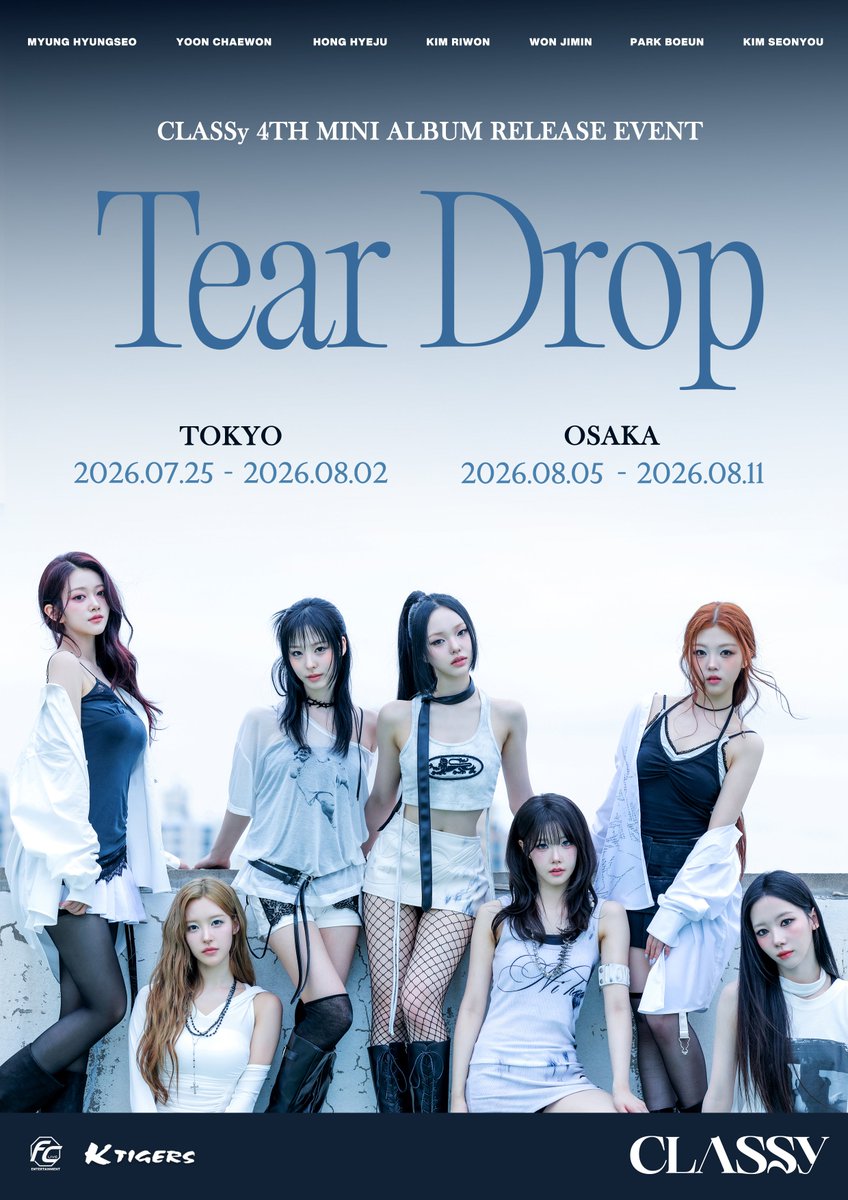FCLIVE_official's tweet photo. [📣]
CLASSy 4TH MINI ALBUM RELEASE EVENT TEAR DROP

🗓2026年7月28日(火)
1部 15:00 
2部 18:00 
📍会場：タワーレコード渋谷店 5F イベントスペース

イベント詳細はこちら
🔗 https://t.co/cfWm4aIcGR

当日会場にて対象商品をご購入いただくと、ミニライブや各種特典会にご参加いただけます🎶
さらに、ミニライブはフリー観覧も予定しております✨

皆さまのご来場を心よりお待ちしております！
ぜひ会場でお会いしましょう💙
#CLASSy #클라씨
#REBOOT_눈물_이후
@TOWER_Shibuya