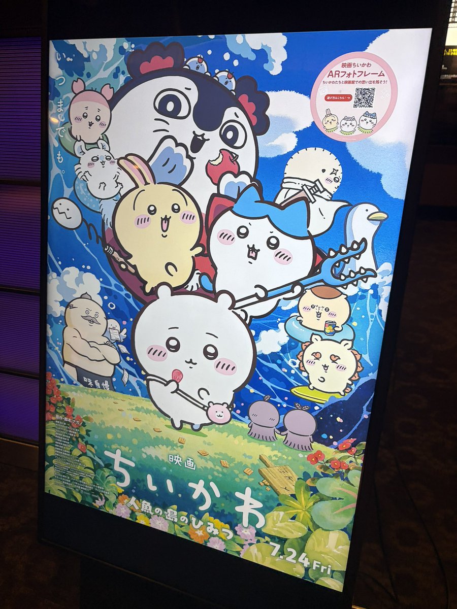 Satsuki_Morya's tweet photo. 行ってきます https://t.co/agjgdlbzyL