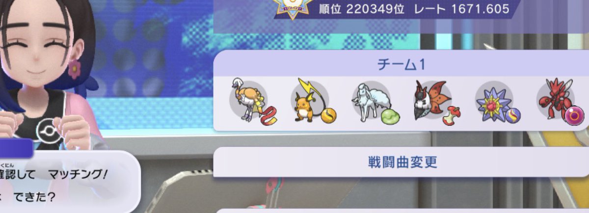 nanash1gg's tweet photo. シャドボガルドきついんやけどどうしたもんか https://t.co/3bHYnNeWXe