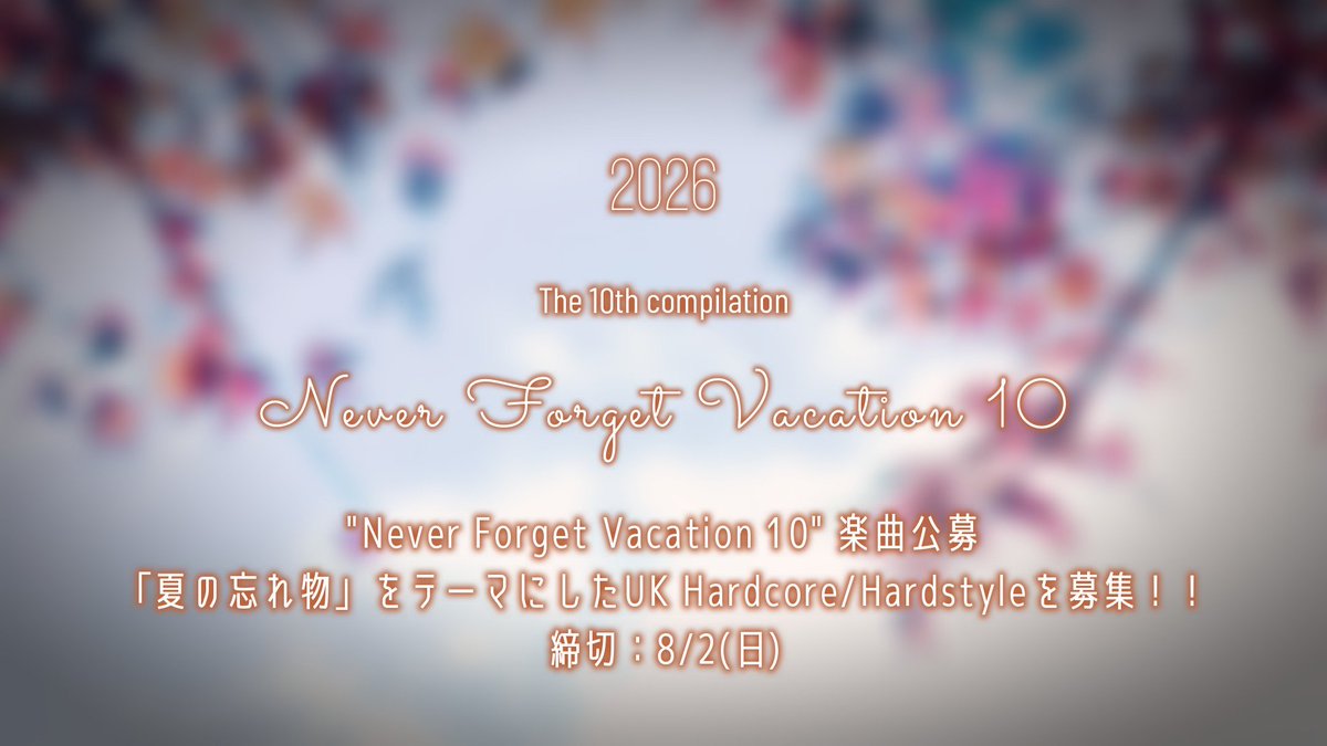 Login Records (@loginrec) / Posts / X