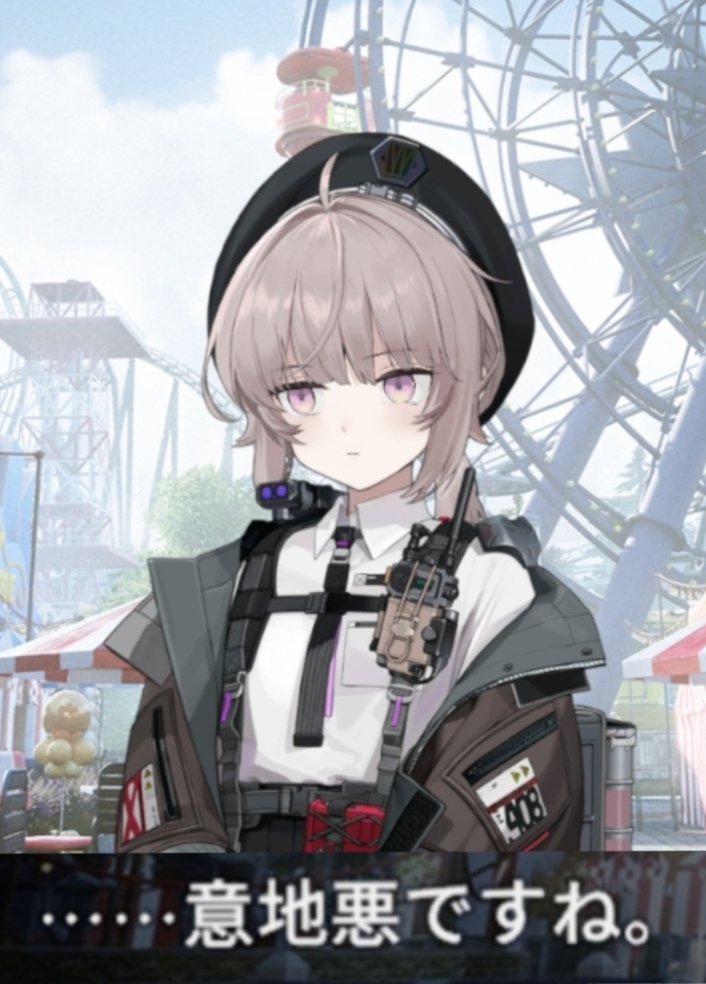ZevenShikikan's tweet photo. Yea just gotta make Cheyanne edits with the JP text too. 
Cute. https://t.co/ui2MD0v2E1
