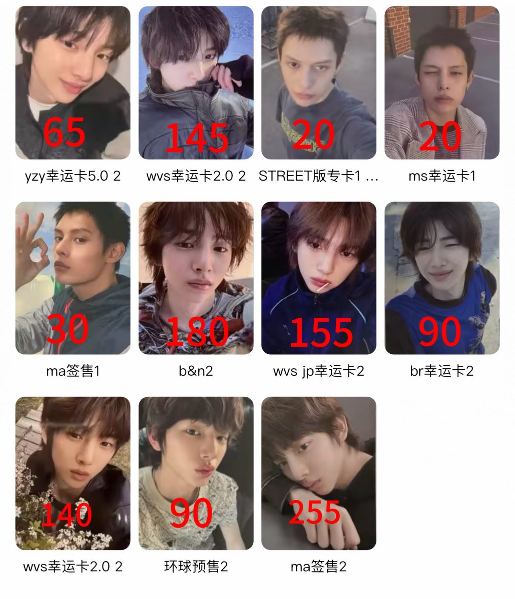 Ecnjnl's tweet photo. 出juhoon小卡，盘出 https://t.co/WiMkPlmpBW