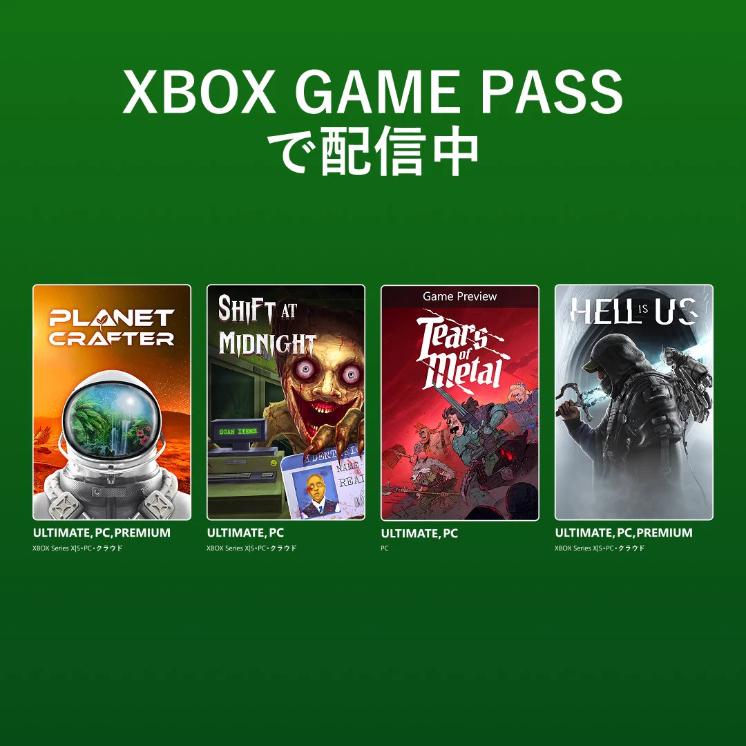 C*引様 ◆動作未確認◆ゲーム機本体　まとめ出品！！　9個 GBSP.DS他 剛毛大使館 on X: 