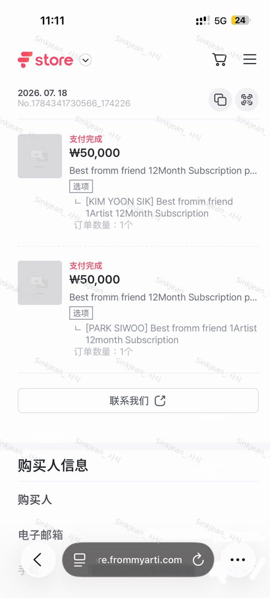jgjiaf's tweet photo. @fromm_official 记得通知我 https://t.co/gq4MCvj4J9