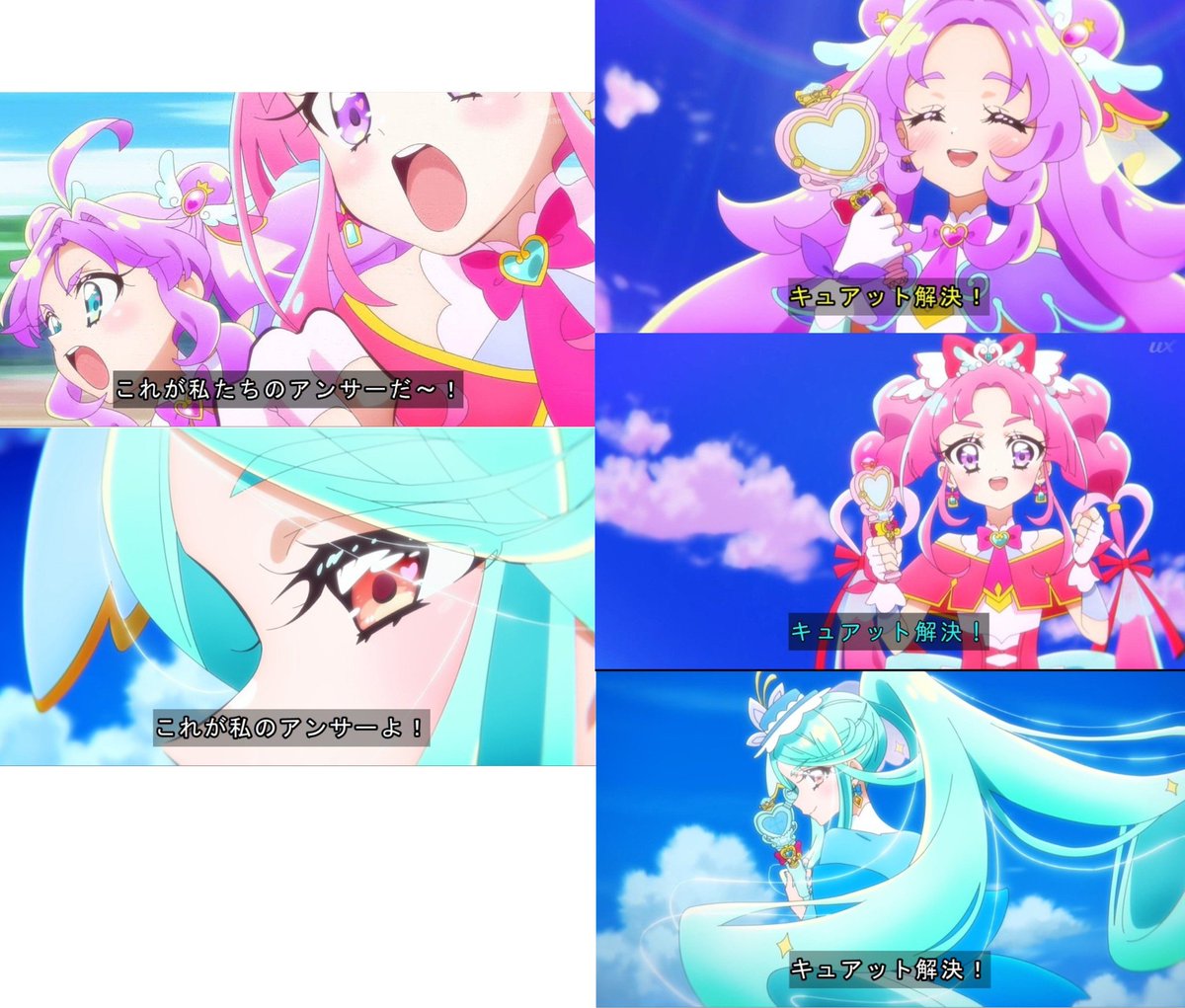merusepi00q's tweet photo. 今のところ

ウェイクアップタイム
決めポーズの際の名探偵名乗り
私の答え〜
これが私(たち)のアンサー叫びからの浄化技
キュアット解決

4人のレギュラー戦士の中でこれらの動作や言動が全てない唯一の存在が森亜るるか/アルカナ・シャドウという事になるわけよね https://t.co/TFucxyHhBI