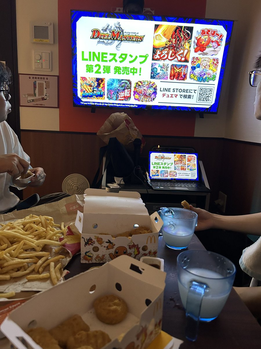 キム tweet media