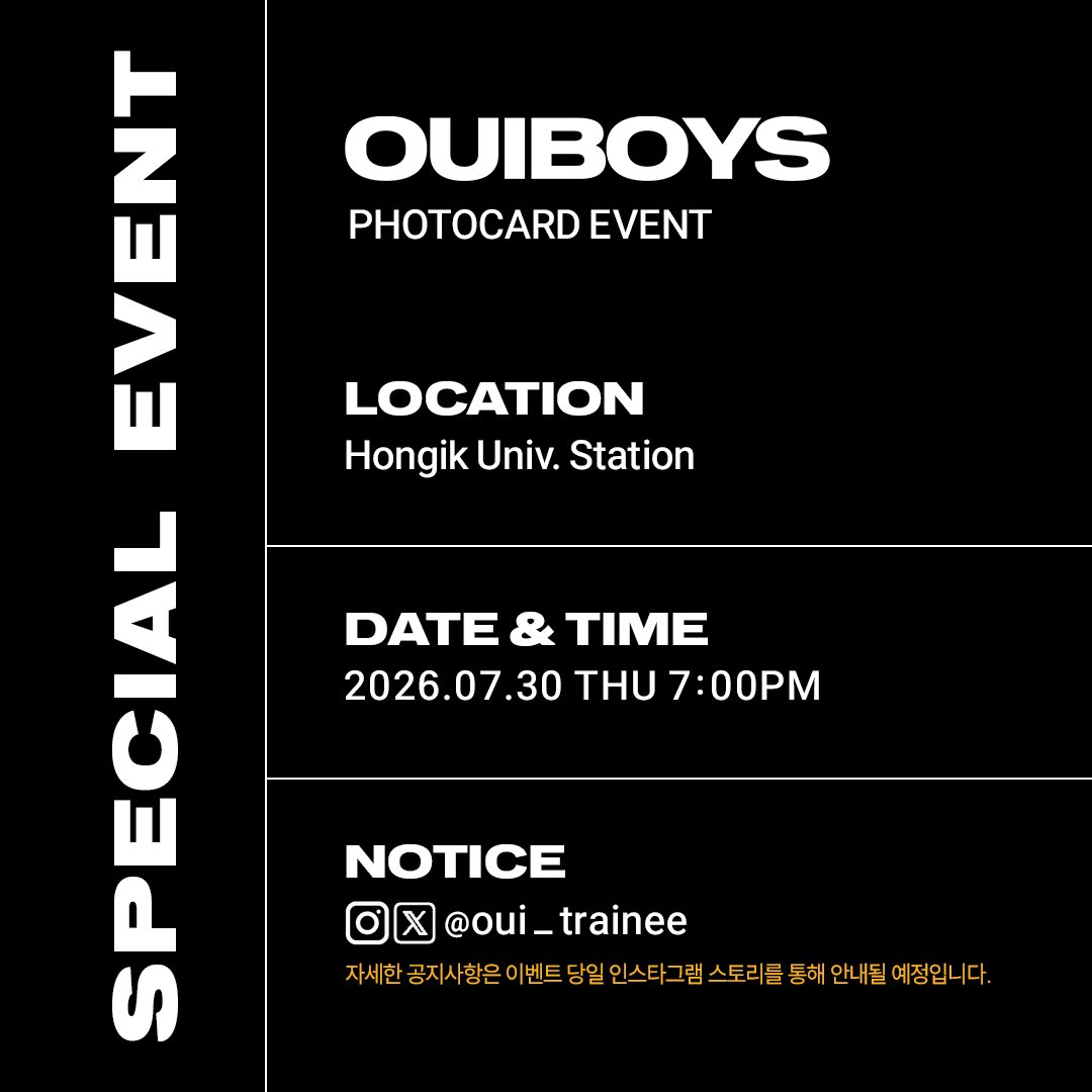 oui_trainee's tweet photo. 𝑺𝒆𝒆 𝒚𝒐𝒖 𝐓𝐡𝐮𝐫𝐬𝐝𝐚𝐲

#OUIBOYS #위보이즈 https://t.co/5fxa6Uboxj