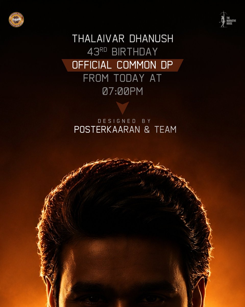 Dhanush Trends ™ tweet media