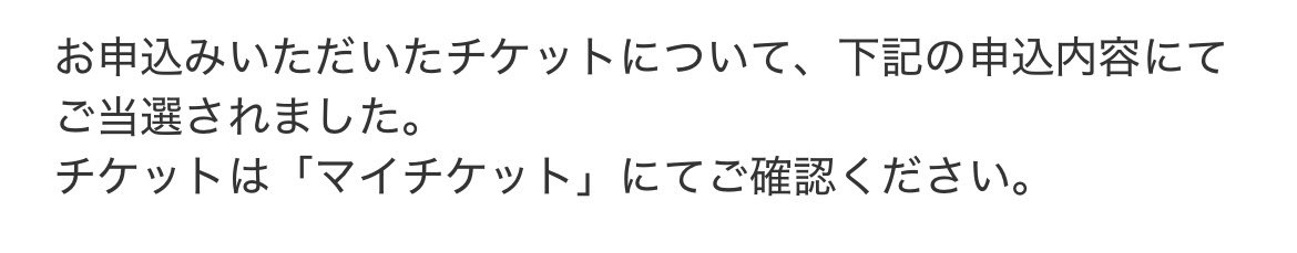 mo7kem's tweet photo. 当然ですよー？ https://t.co/YBfGuGSUAj