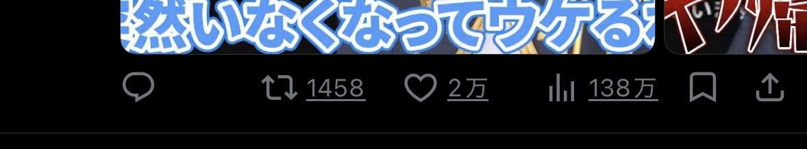 lonapidesu's tweet photo. 自分ではなくヒムがバズってることは重々承知なのですがいつ終わりますかこれは https://t.co/Ws7zLUzOP1
