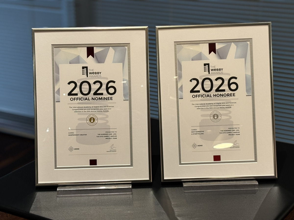 hundred_line's tweet photo. THE WEBBY AWARDS 2026 の賞状が届きました🏆

『HUNDRED LINE -最終防衛学園-』は
・GAMES / INDEPENDENT CREATOR 部門
・GAMES / BEST NARRATIVE &amp; STORYTELLING 部門

に選出されました✨

���援してくださった皆様、ありがとうございました。

#Webbys #hundred_line #ハンドラ https://t.co/207gi0oTc2