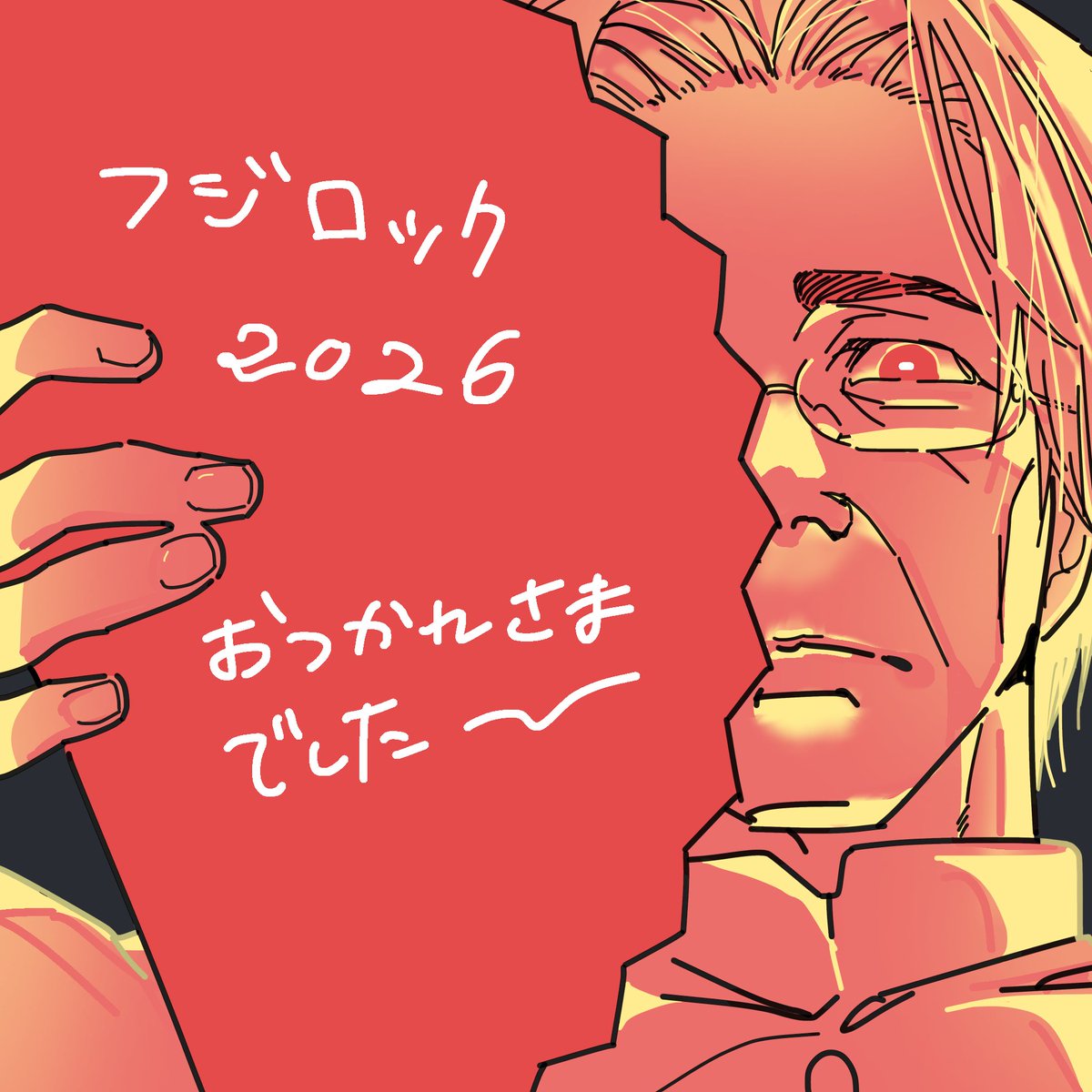 Halma_1016's tweet photo. https://t.co/t76kSSSUW8