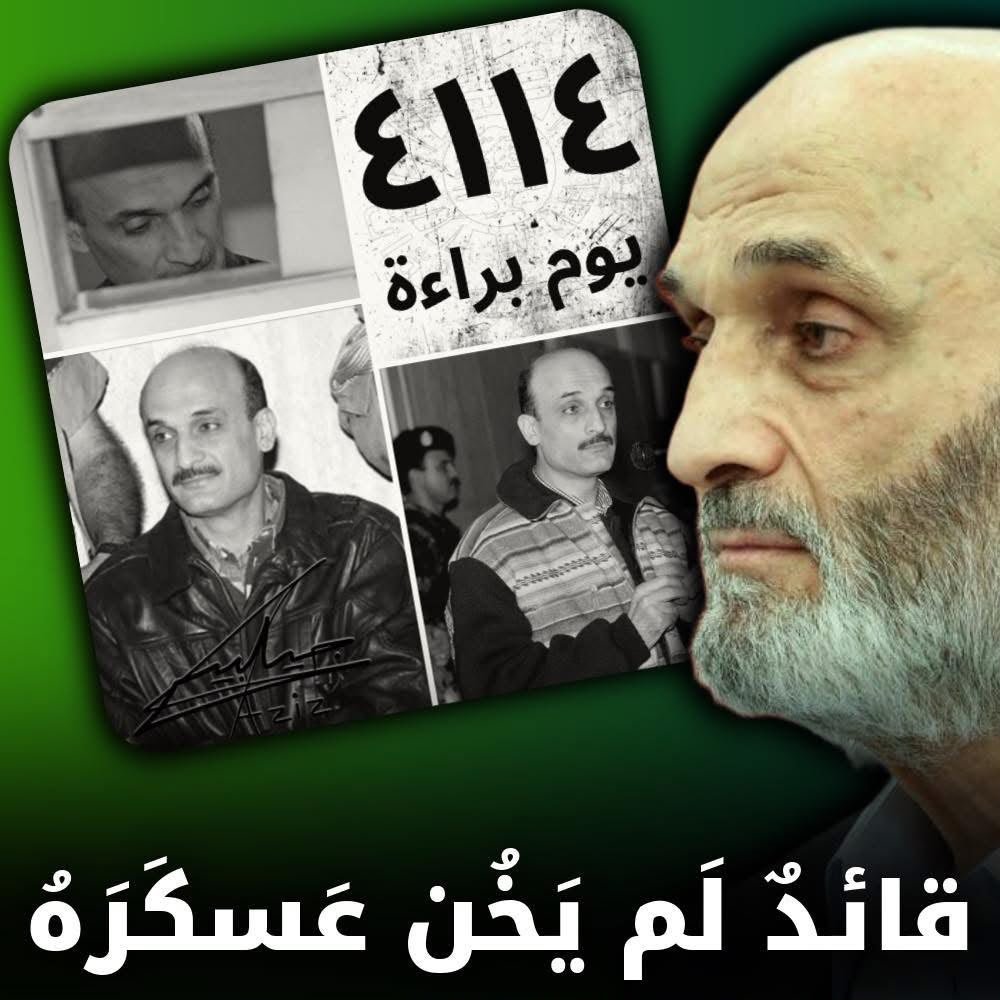 𝒮𝒶𝓃𝒹𝓇𝒶 🇱🇧 tweet media