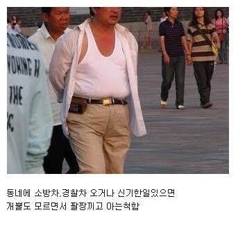 빵딩 tweet media