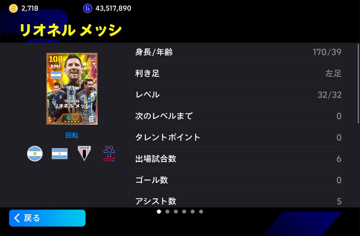ひろ tweet media