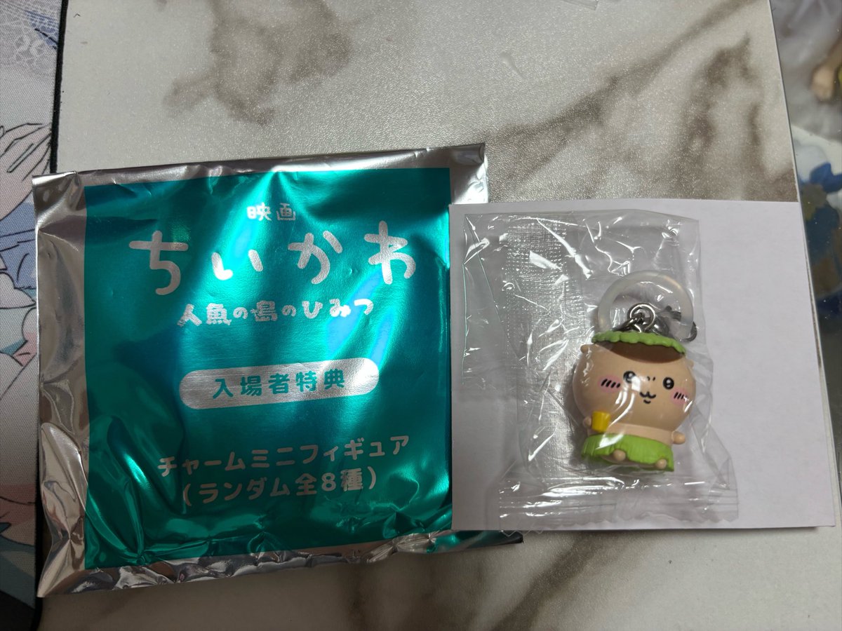 Tottotto_0617's tweet photo. 【交換】

映画ちいかわ 人魚の島の秘密
入場者特典 チャームミニフィギュア

譲⇒くりまんじゅう

求⇒ちいかわ

🍀郵送のみ
🍀1:1のみ

検索からでもお待ちしております🙇🏻‍♀️ https://t.co/xlbdAfwcJS