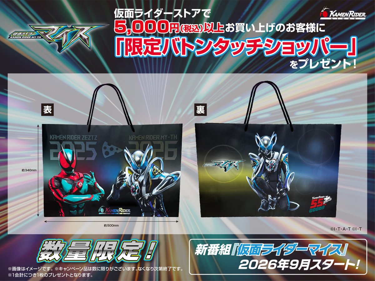 ヴィン89P13 (@VinzChing) / Posts / X