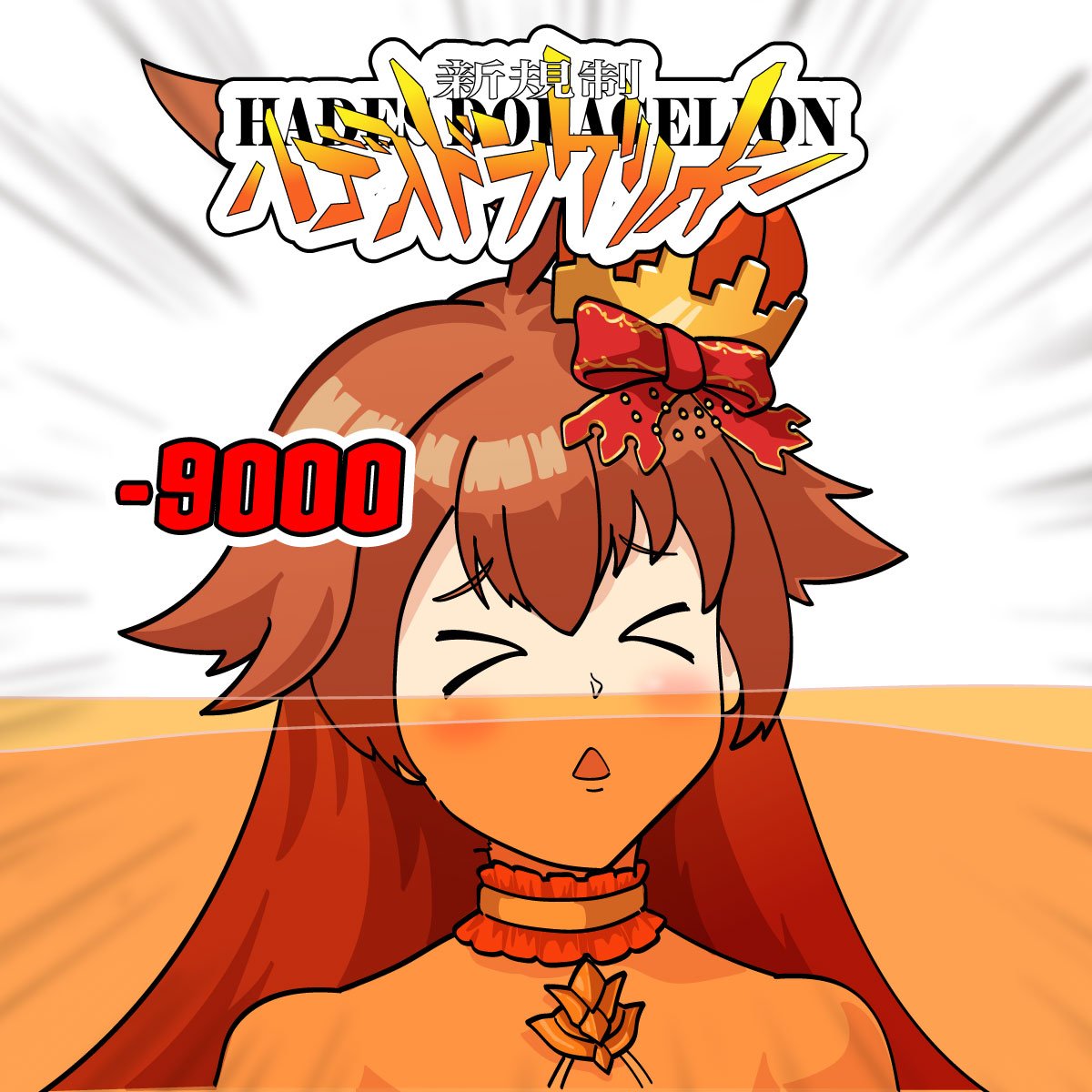 garbage_36's tweet photo. ダピコ対面勝てなすぎて今これです https://t.co/rhH5Sg6Am8