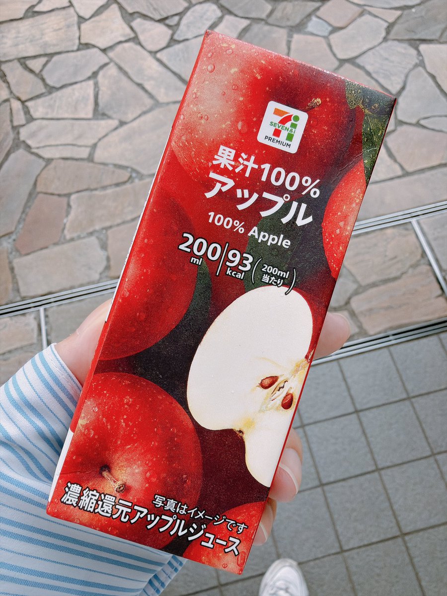 s2i0911's tweet photo. 今日はダッシュでお仕事切り上げて整骨院に来ました😊
来月からもっと忙しくなるぞ！🫶🏻💕︎︎ https://t.co/k2r1vS6Nxi