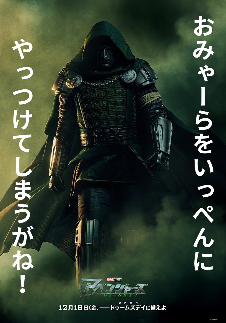 groguxmando's tweet photo. @NiwakaNoOkazu https://t.co/T773CEw9Dw