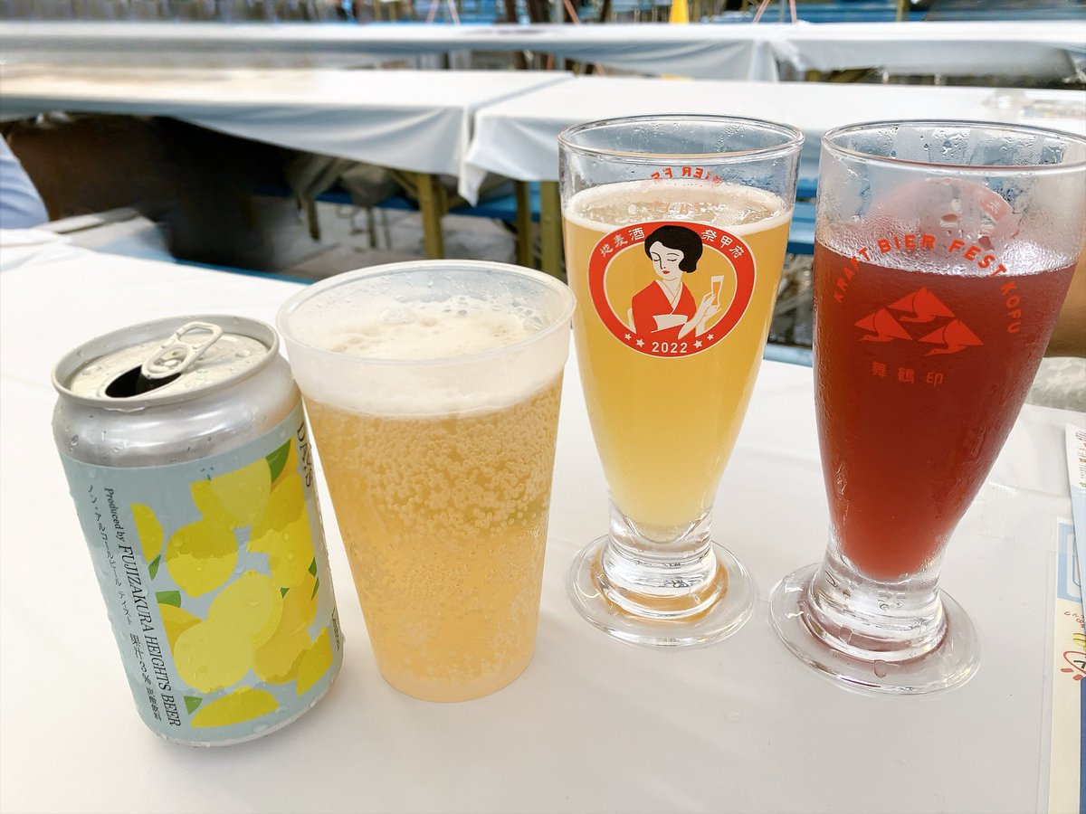 kbkmax's tweet photo. おビールフェ🍻
もたもたしている内に泡が消えました🫧 https://t.co/NYeTs4pexV