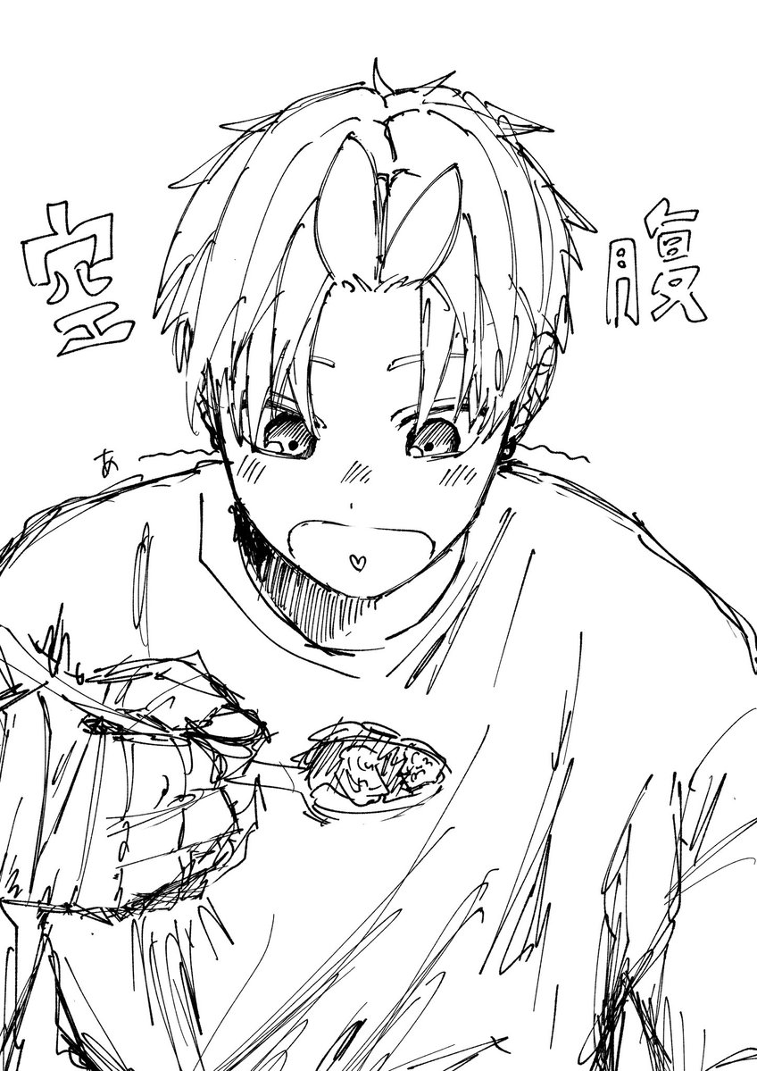 Chauro_112's tweet photo. チキンカレー食べたい https://t.co/GPIAWvPmKD