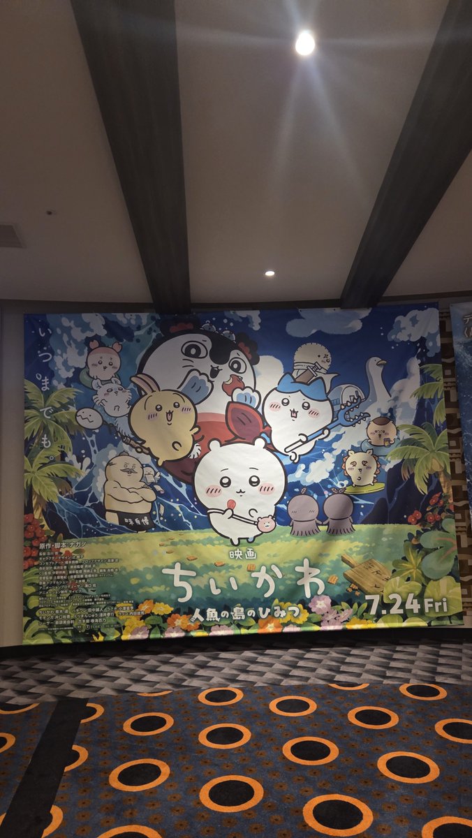 maru06181's tweet photo. すごくよかった、
脳みそぐちゃぐちゃになる https://t.co/sSFNA8ZnXM