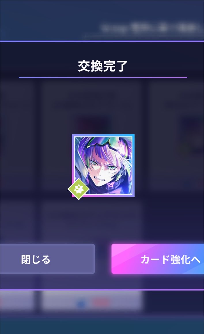 itumonone_'s tweet photo. ニョホホ泣 https://t.co/nh9yYNQd1J