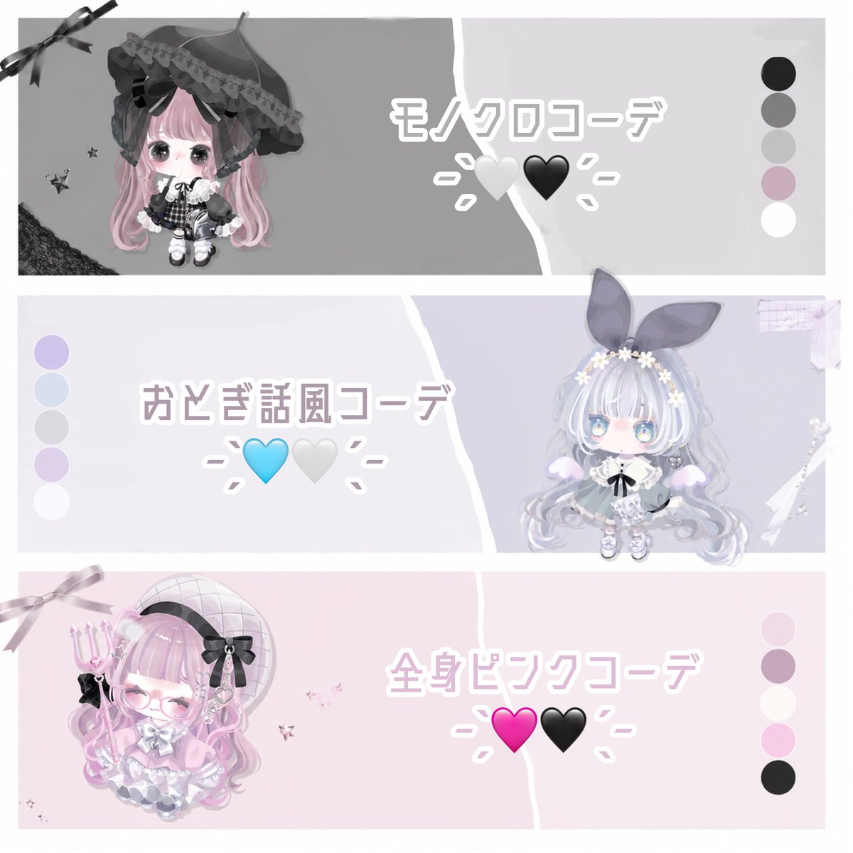 uiii___029's tweet photo. #るぽるの福袋 🎁✨️

本日初めて購入させて頂きました🎶

レビュー投稿を見て、再販があったら買いたいなと思っていたので今回買うことができてとっても嬉しかったです🥲💕

内容も本当に素晴らしくて欲しリスがこんなにいただけるとは…

本当に大満足です😭✨️また購入させて頂きたいです🙌🏻 https://t.co/NyE61MlJjC
