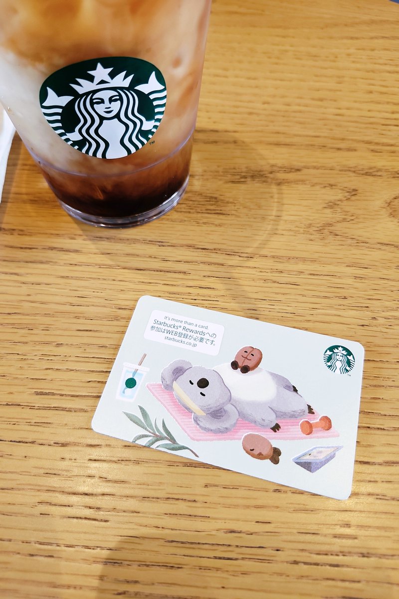 ymmn2021's tweet photo. 買わずにはいられなかった🐨 https://t.co/5Qy5PsSWHI